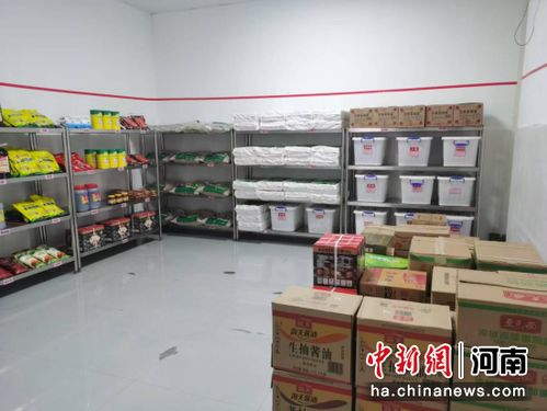 探訪超級工廠的食品安全閉環體系